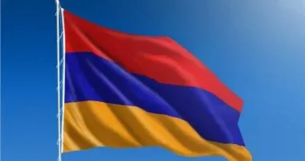 أرمينيا  