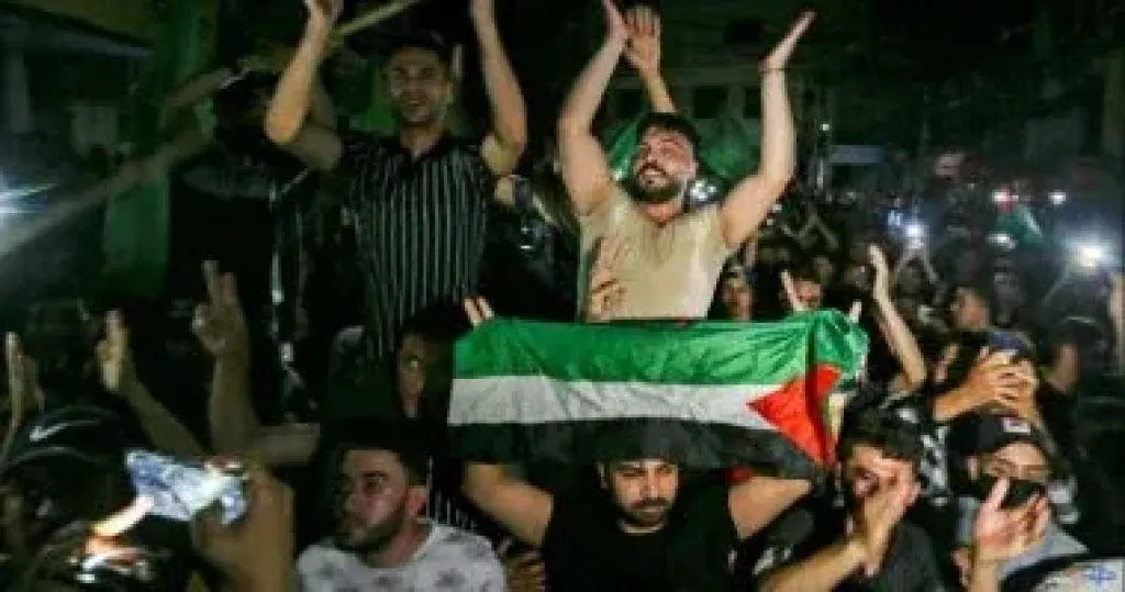 غزة 