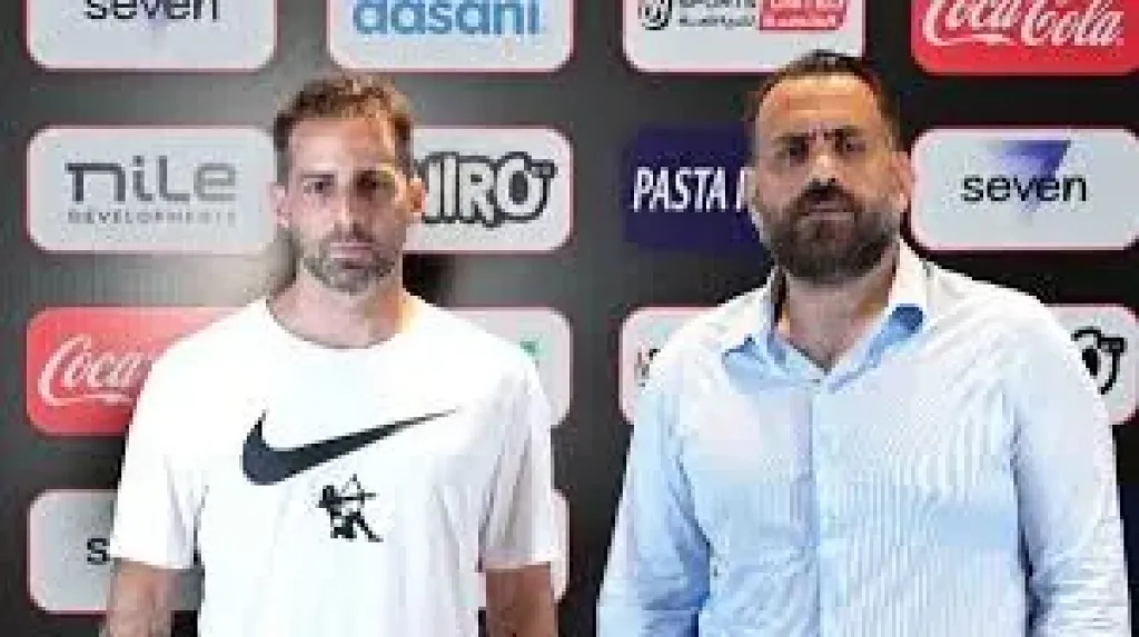 جون ادوارد و فيريرا