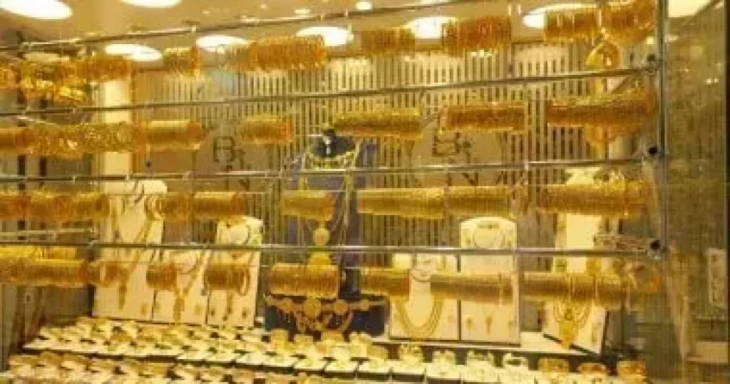 أسعار الذهب 