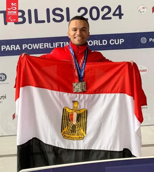 بطولة العالم لرفع الأثقال البارالمبي 