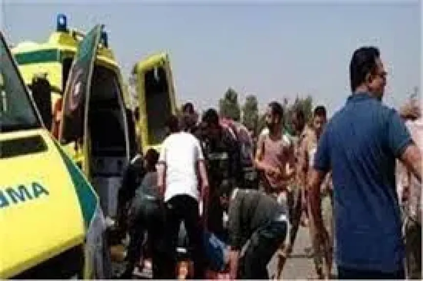 حادث 