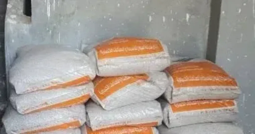 أسمدة زراعية 