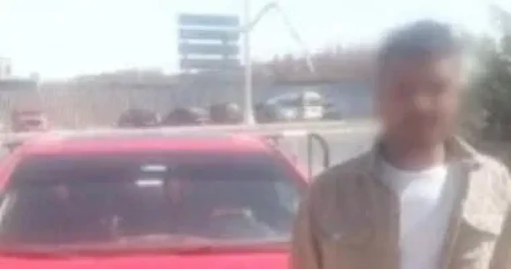 المتهم 