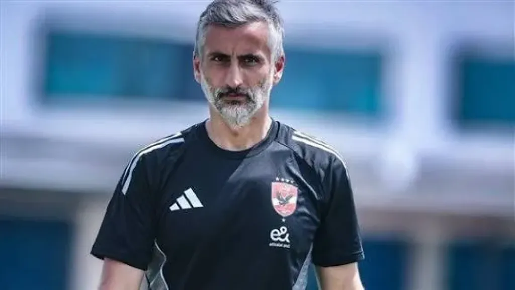 ريبيرو