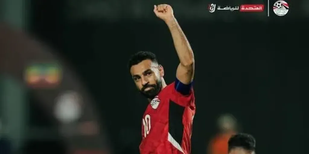محمد صلاح