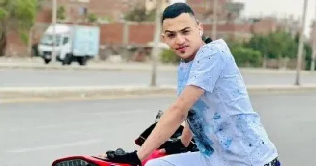 المجني عليه 