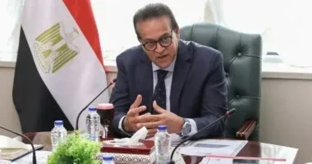 وزير الصحة 