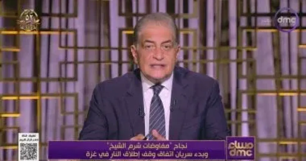اسامه كمال 