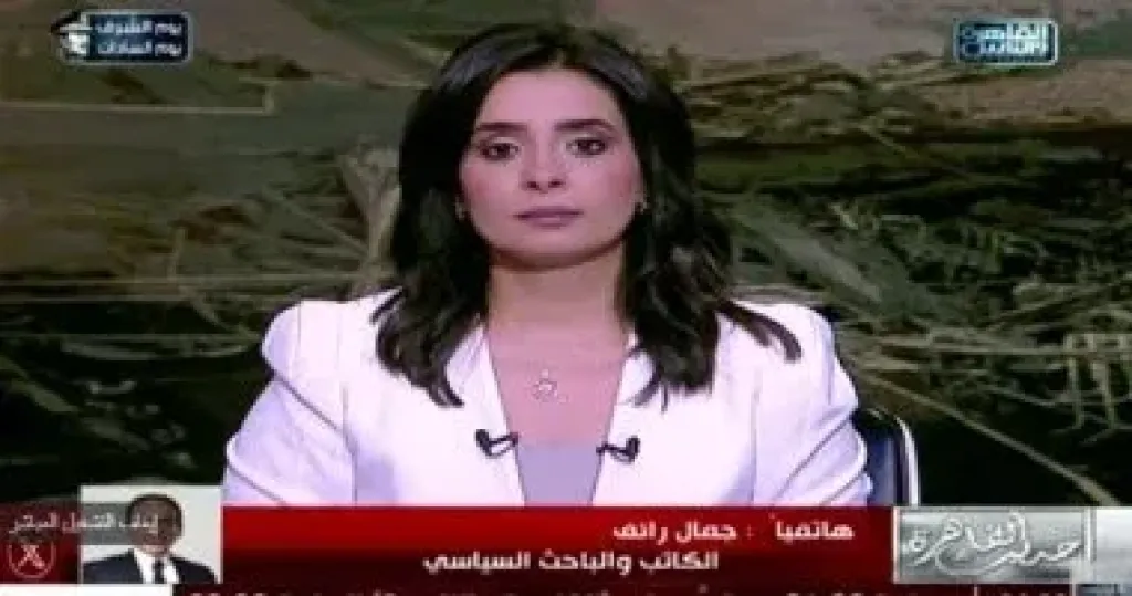جانب من المداخلة 