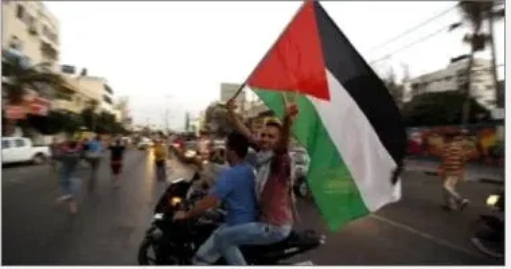 غزة 
