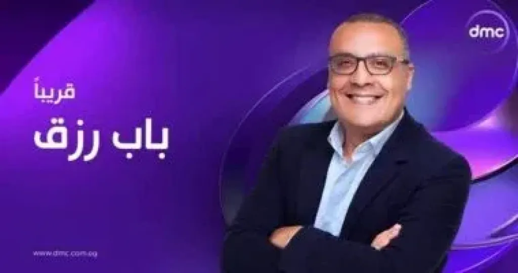 الإعلامى يسرى الفخرانى 