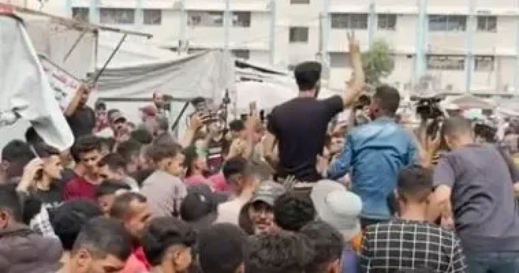 غزة 