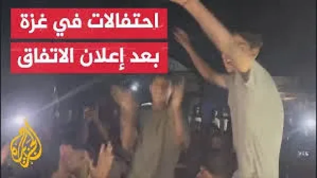اسامه كمال