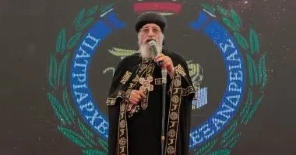   البابا تواضروس الثانى 