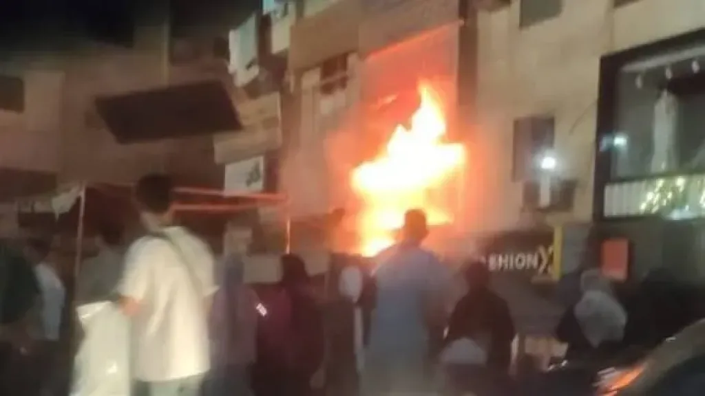 حريق - ارشيفية