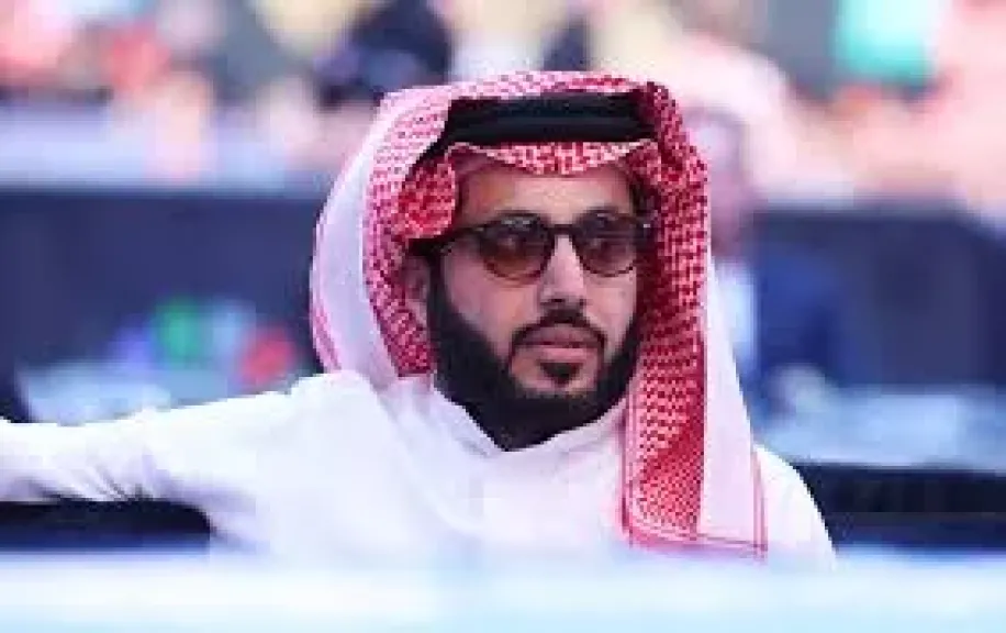 تركى آل الشيخ