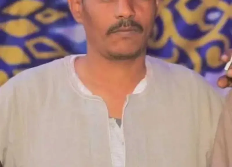 الزوج