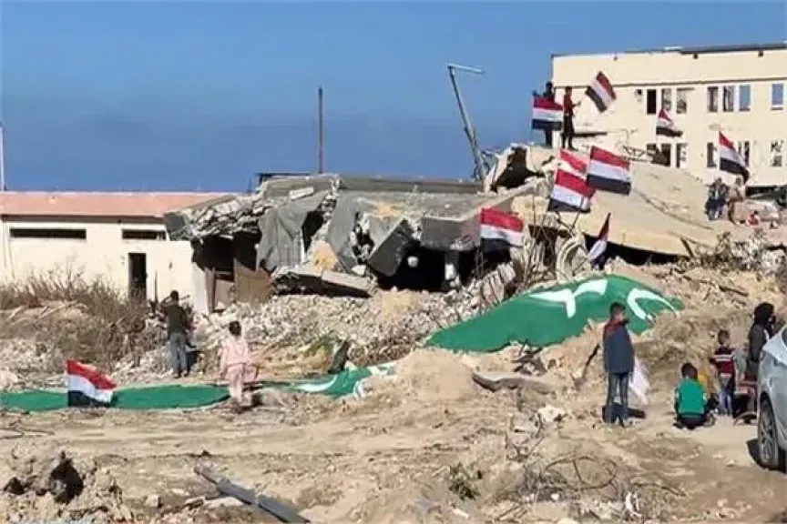 أعلام مصر ترفرف في غزة