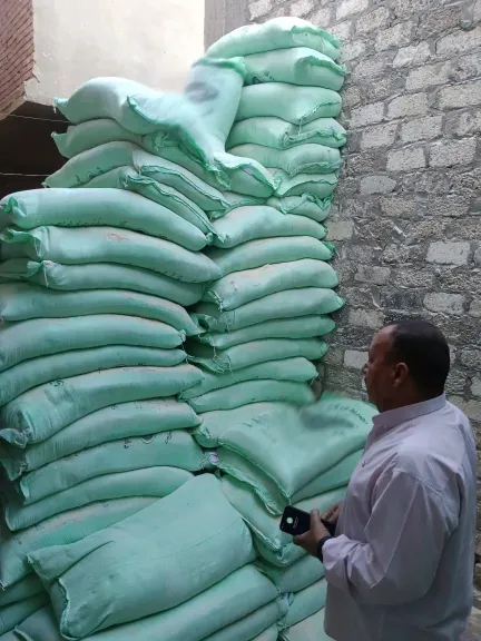 جان من المضبوطات 