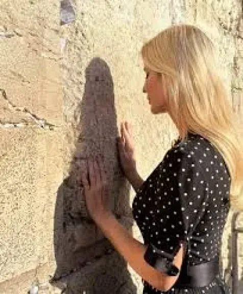 إيفانكا ترامب