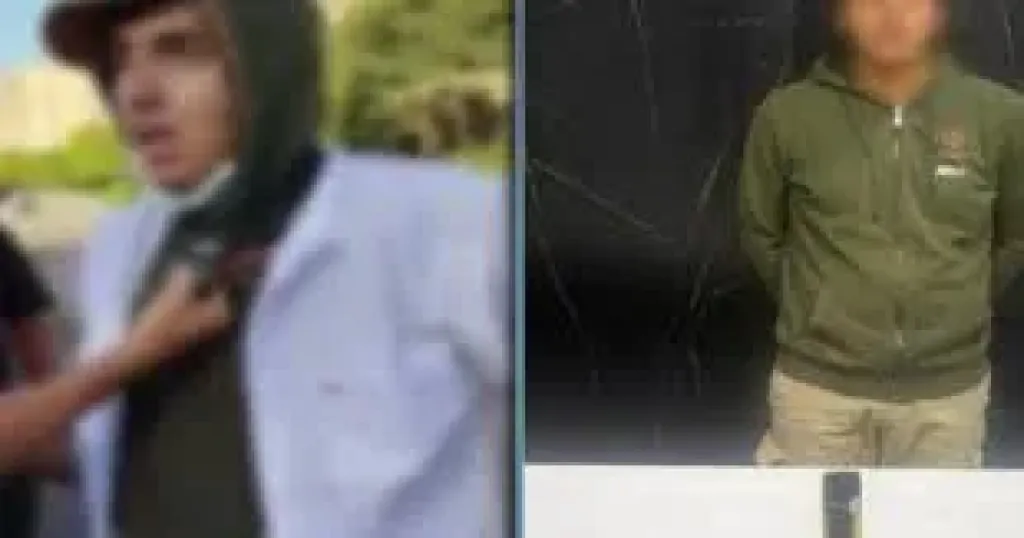 المتهم