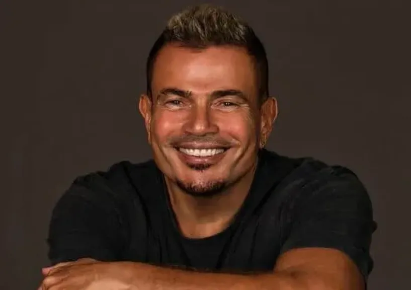 عمرو دياب