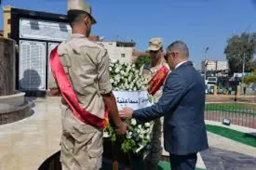 جانب من مراسم وضع اكليل الزهور