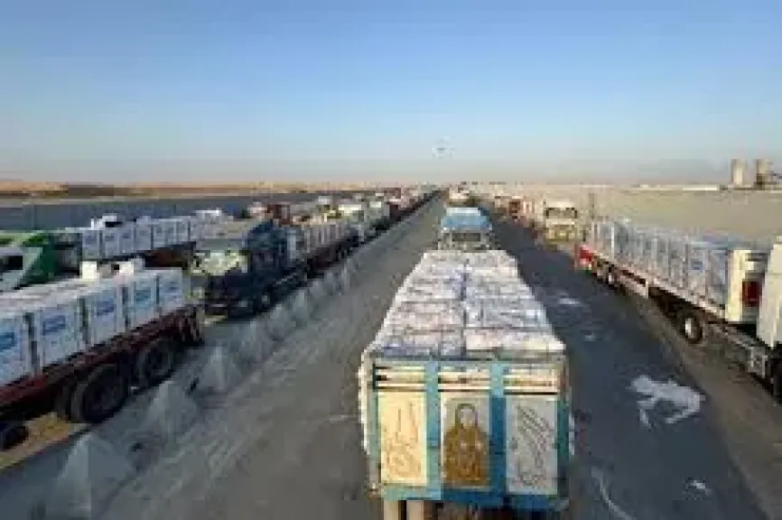 الأونروا