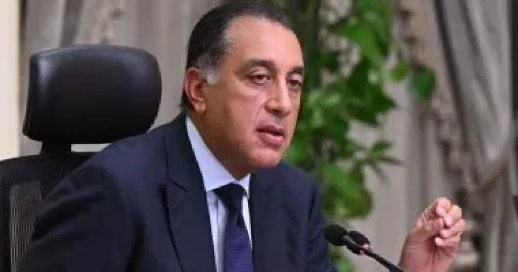 رئيس الوزراء 