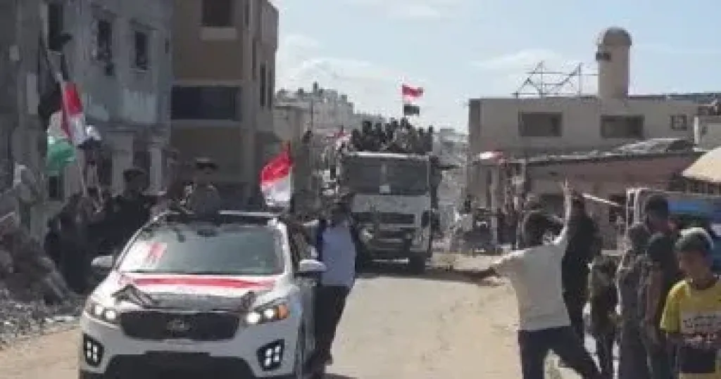 غزة 