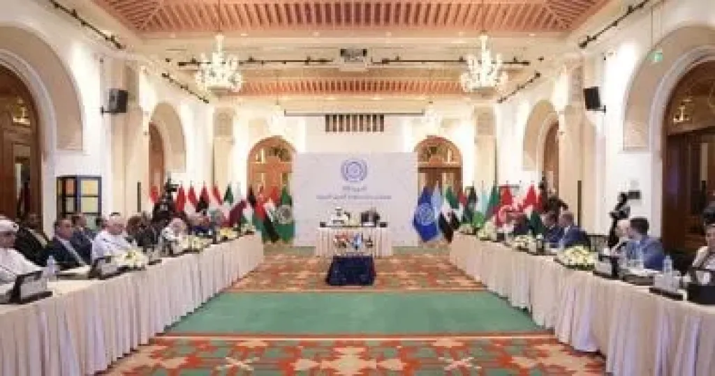 منظمة العمل العربية  