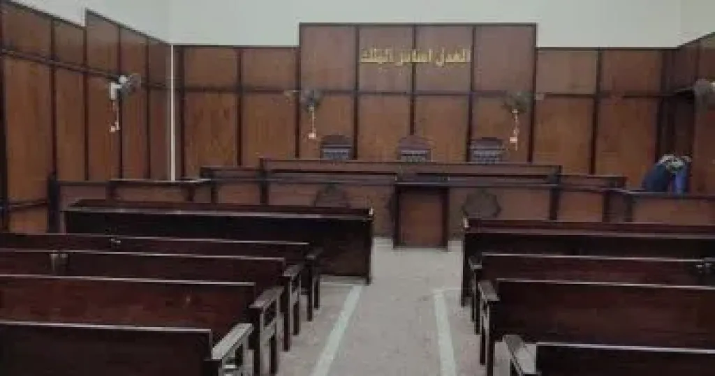 محكمة - ارشيفية 
