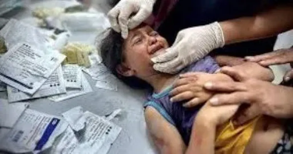غزة