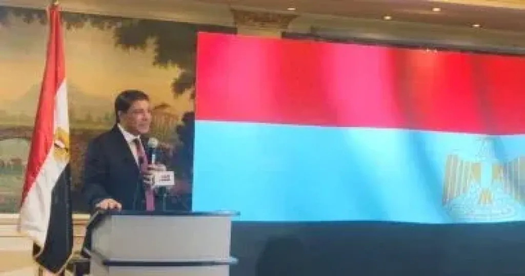جانب من الاحتفالية