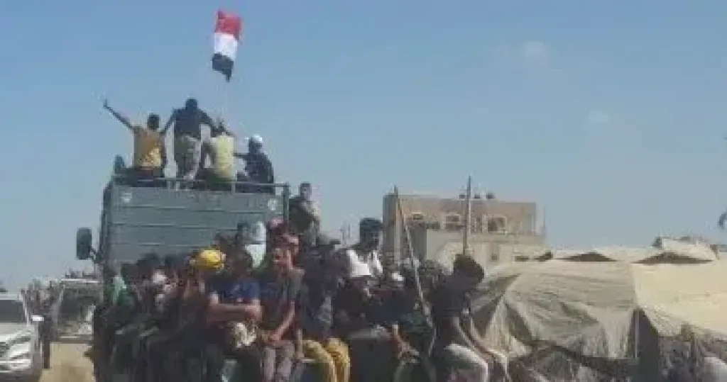 غزة