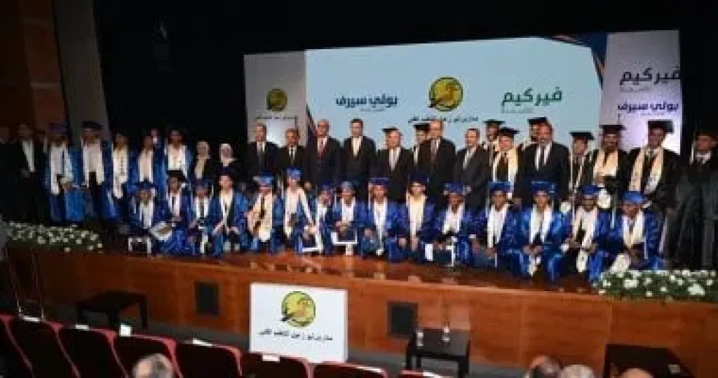 جانب من الفعاليات 