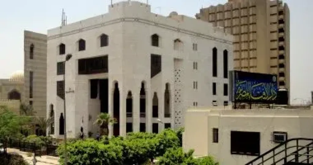دار الافتاء  