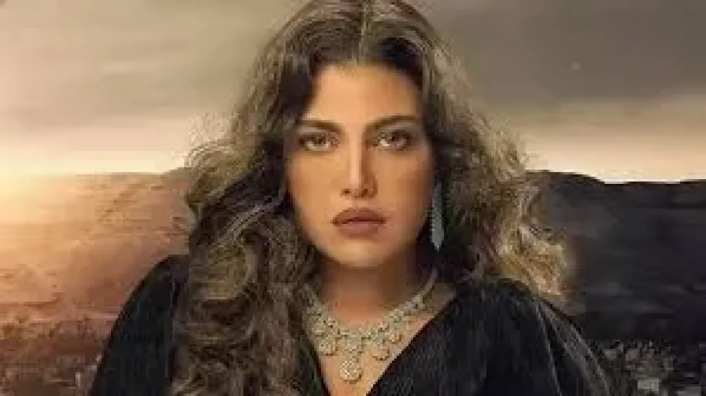 ريهام حجاج