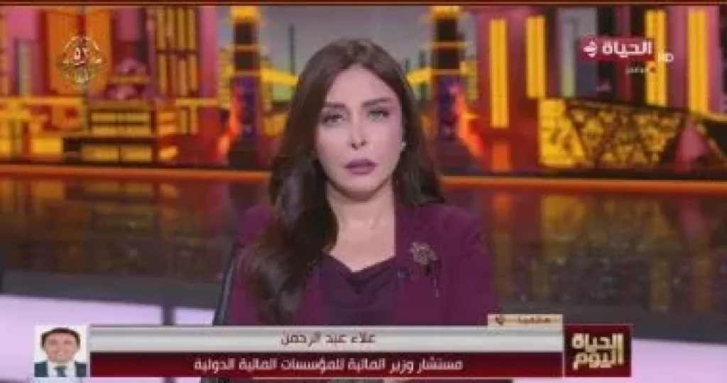جانب من المداخلة 