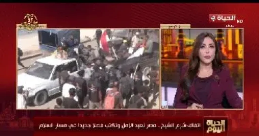  عودة النازحين  
