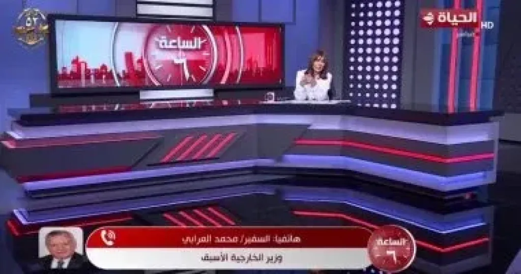 جانب من المداخلة 