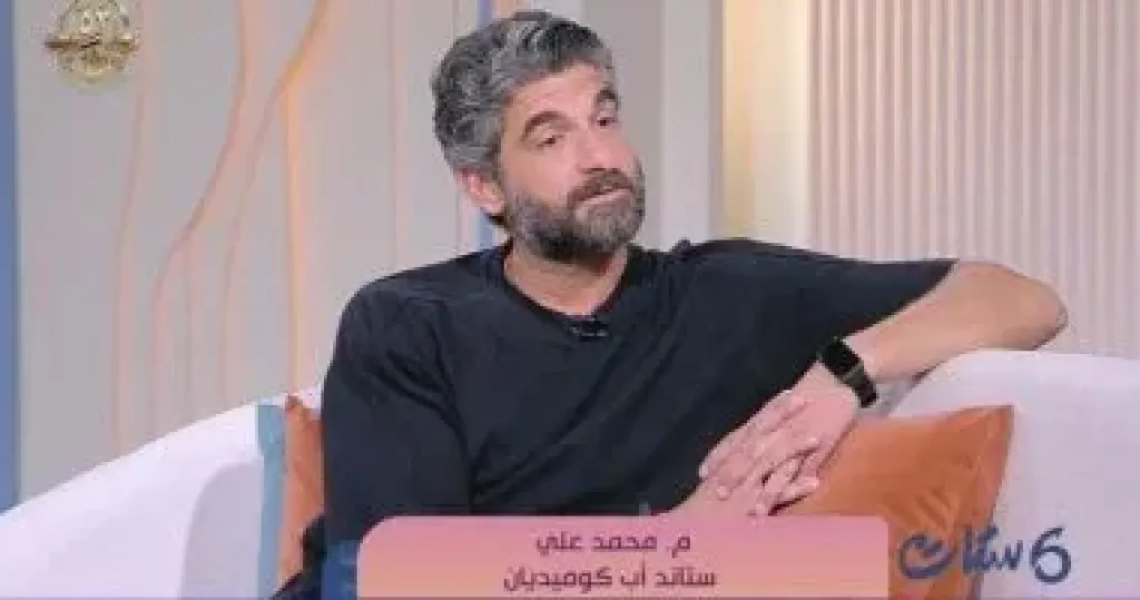 محمد علي  