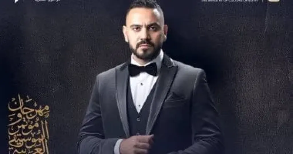 احمد سعيد 