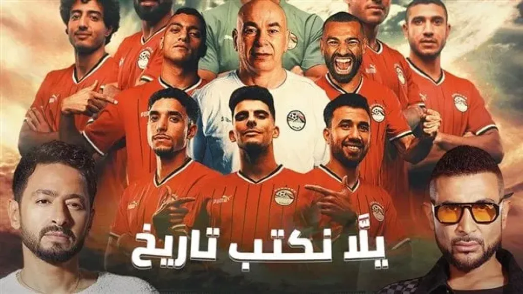 أحمد سعد وحماده هلال