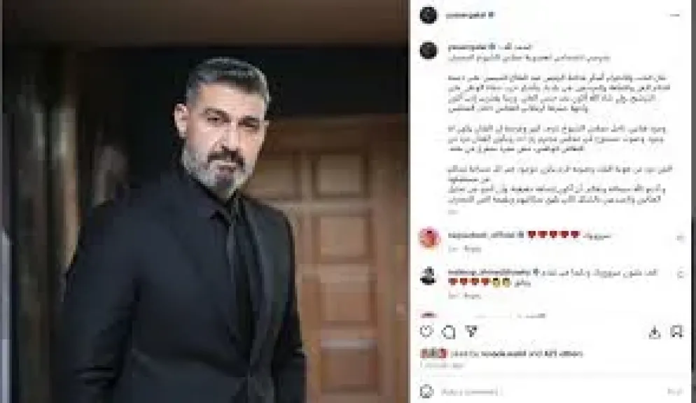 ياسر جلال