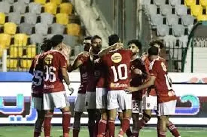 الاهلي