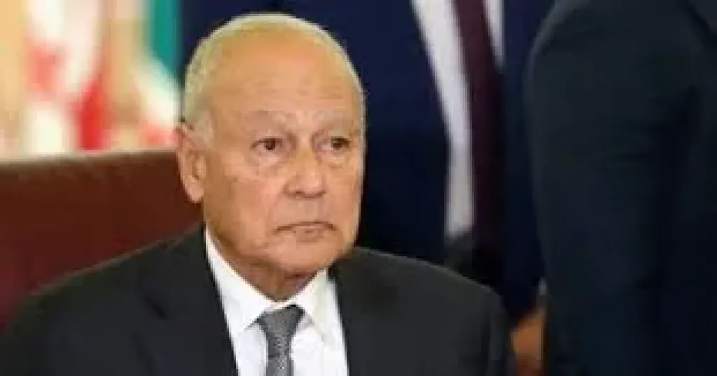 احمد ابو الغيط