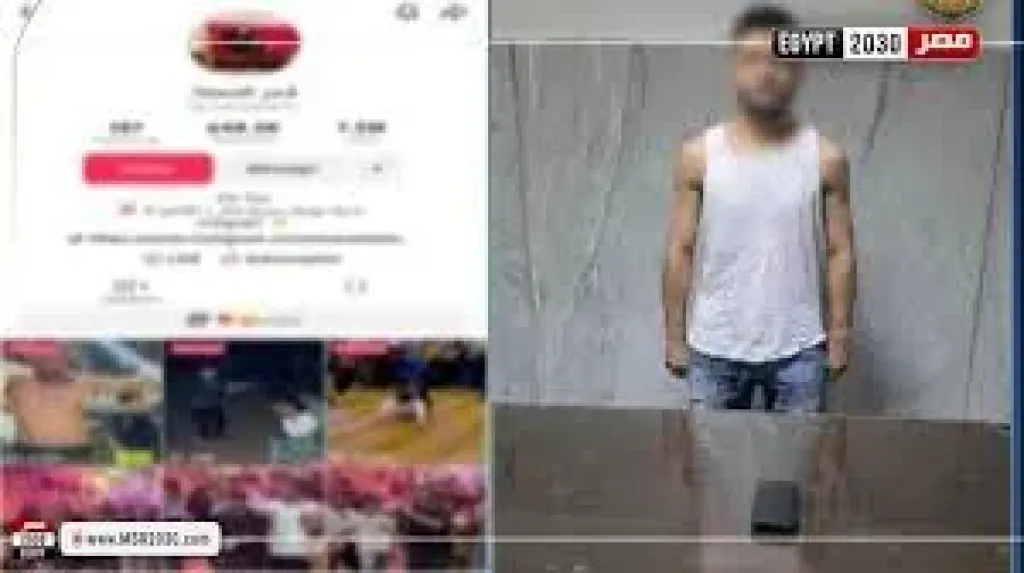 القبض على ”تيك توكر” 