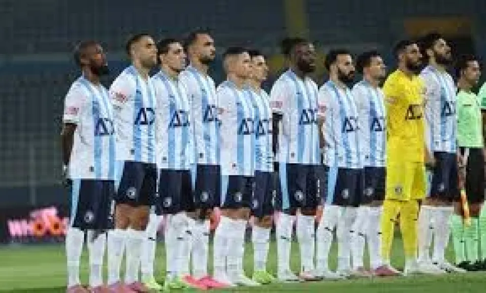 بيراميدز